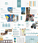 品牌手册服装品牌手册招商手册