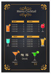 饮品菜单点单图片