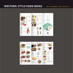 西餐折页菜谱