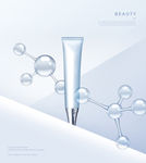 高端细胞护肤品海报