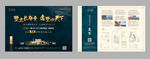 地产DM单张高端新中式