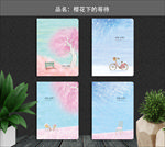 本子封面 樱花 樱 自行车