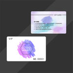 美容美发会员卡 服装贵宾卡