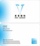 名片 个性名片 艺术名片