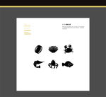 VI海鲜辅助图形