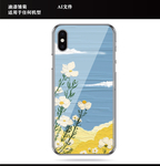 雏菊油漆手机壳