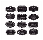 不干胶 简约设计边框 白搭