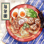 逼真乌冬面插画