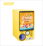 黄色 广告 卡通  开业