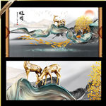 发财摇钱树山水壁画