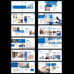 企业画册 蓝色画册