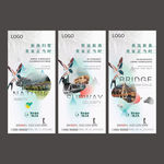 地产别墅价值点系列微单图片