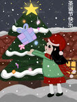 圣诞节插画