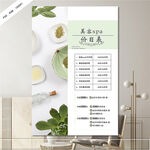 美容spa价目表 美容院