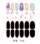 指甲贴纸