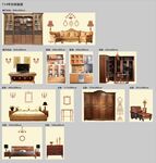 清水样板房线条手绘图片