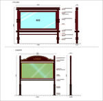 小区社区户外公告栏宣传栏