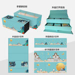 中秋时尚月饼礼盒包装