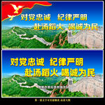 消防救援四句话