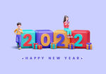 新年3d插画