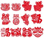 虎年福字生肖剪纸舞狮门贴虎头