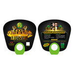 播音编导广告扇子