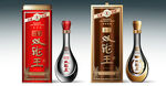 白酒包装设计