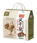 包装 展开图图片