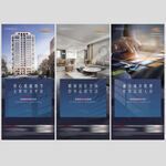 地产价值点单图 卖点微信单图