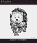 雪山熊矿泉水插画设计