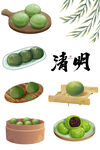清明节青团插画