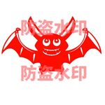 蝙蝠剪纸窗花手工课素材矢量