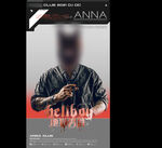 酒吧夜店潮流DJ嘉宾艺人海报