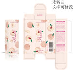 水蜜桃润唇膏 唇油彩盒设计