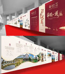 会场活动主题桁架设计