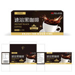 速溶黑咖啡包装
