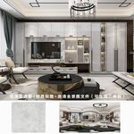 全屋定制效果图 材质图 全景图