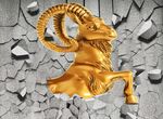 3d立体黄金羊