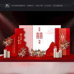 红色喜庆婚庆背景