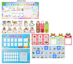幼儿园教室卡通文化墙布置