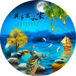 石来运转轻奢孔雀抽象圆形装饰画