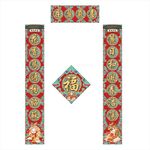 兔年国潮春联对联中国风书画风