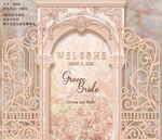 香槟粉法式花园婚礼迎宾牌指引牌