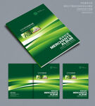 绿色封面