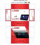 高端电子产品包装展示盒