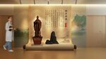 中式美陈形象墙