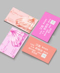 婚纱名片