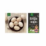 超市鸡蛋区展板灯箱