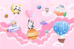 卡通粉色天空可爱动物星球背景墙