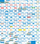 煤矿使用手册画册